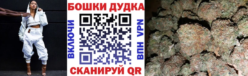 Как найти закладки Зеленокумск Каннабис  Cocaine  Гашиш  АМФЕТАМИН  blacksprut ссылка  МЕФ 