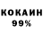 АМФЕТАМИН 97% KRABZ