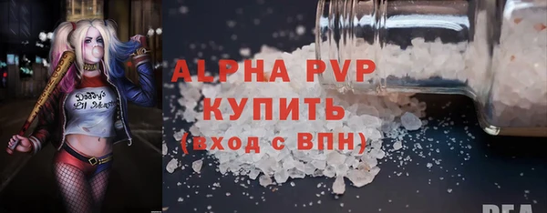 mix Волосово