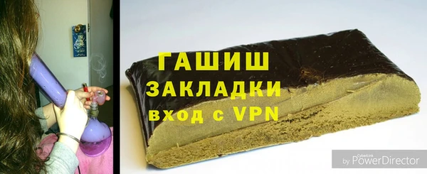MDMA Володарск