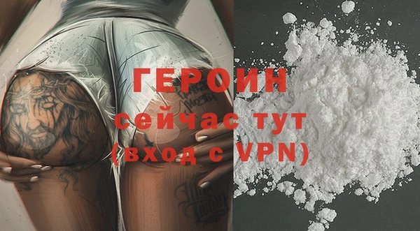 mix Волосово