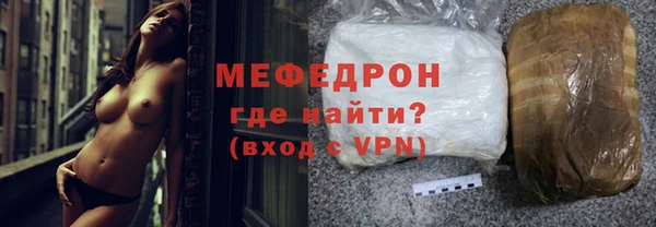 героин Верхний Тагил