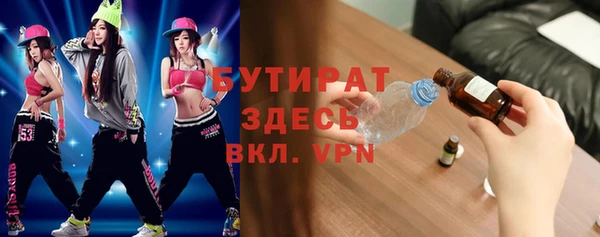 mix Волосово