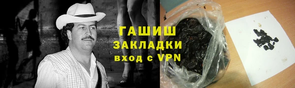MDMA Володарск