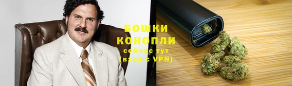 mix Волосово