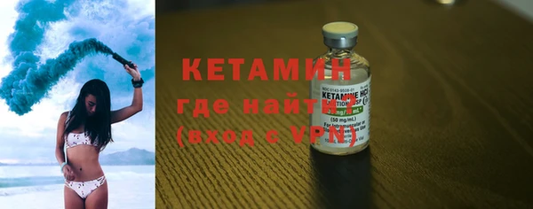 MDMA Володарск