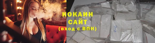 MDMA Володарск