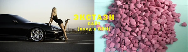 кокаин колумбия Верхнеуральск