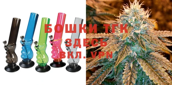 mix Волосово