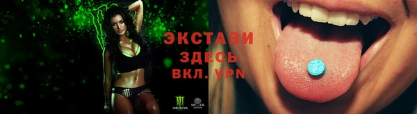 apvp Волоколамск