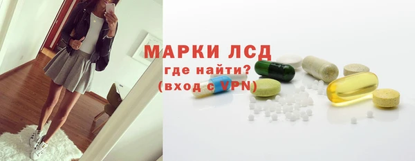 mix Волосово