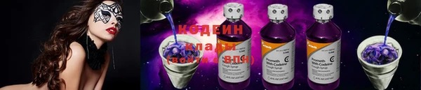 MDMA Володарск