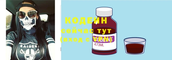apvp Волоколамск
