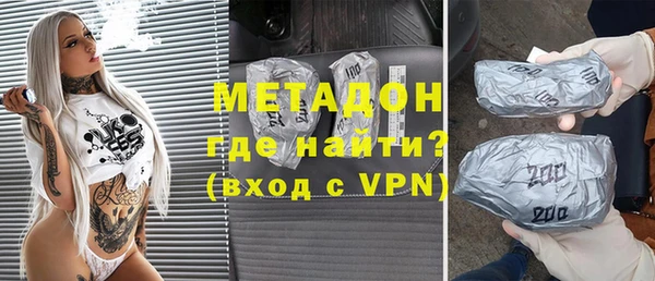 mix Волосово