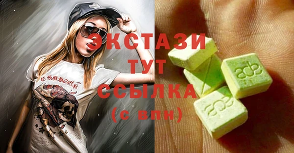 стаф Россошь