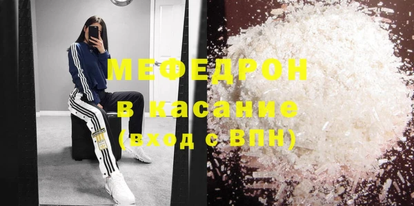 apvp Волоколамск