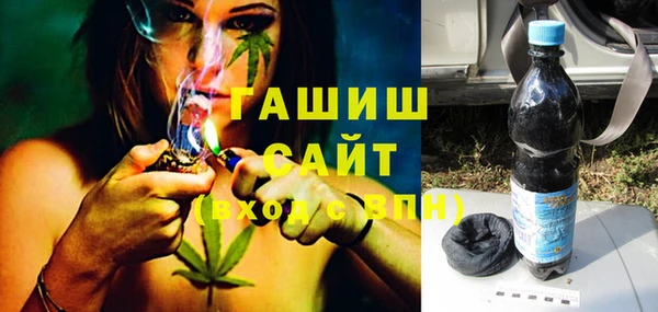 apvp Волоколамск
