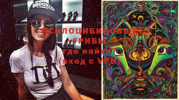кокаин колумбия Верхнеуральск