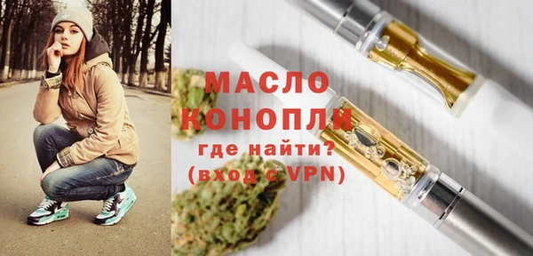 apvp Волоколамск