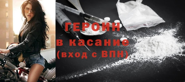 mix Волосово