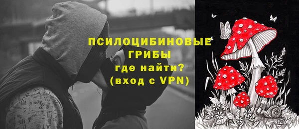 MDMA Володарск