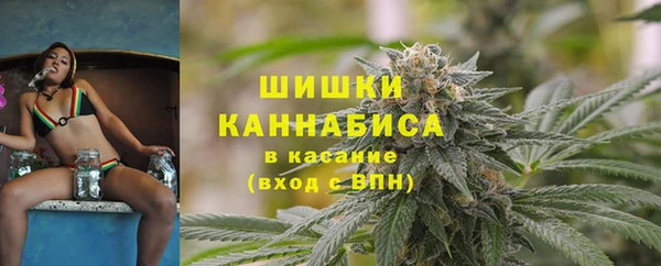 MDMA Володарск