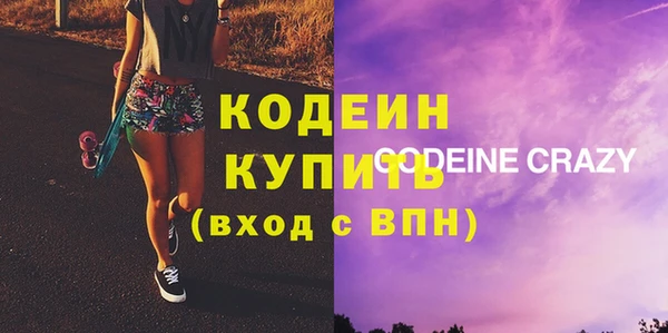 apvp Волоколамск
