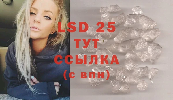 mix Волосово