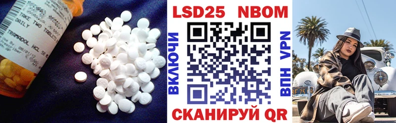 ОМГ ОМГ tor  Зеленокумск  Лсд 25 экстази ecstasy 
