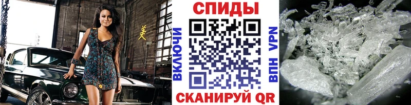 где можно купить Зеленокумск ссылка на мегу ТОР МЕТАМФЕТАМИН винт